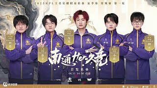 通过此赛事