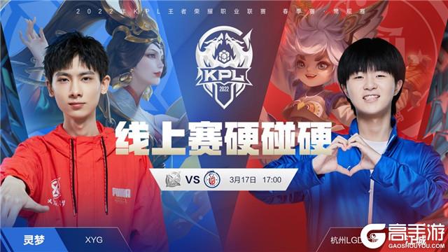 配合