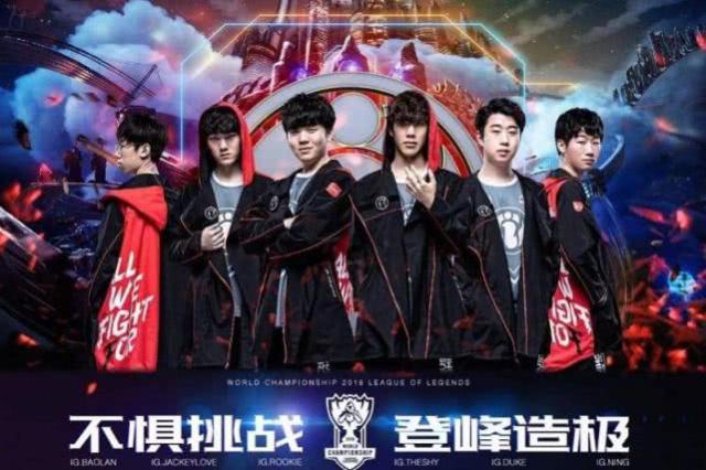 了他在进攻 了他在进攻