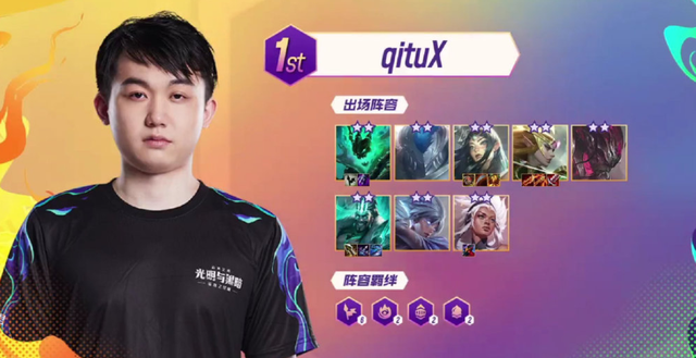 也引发了关 也引发了关