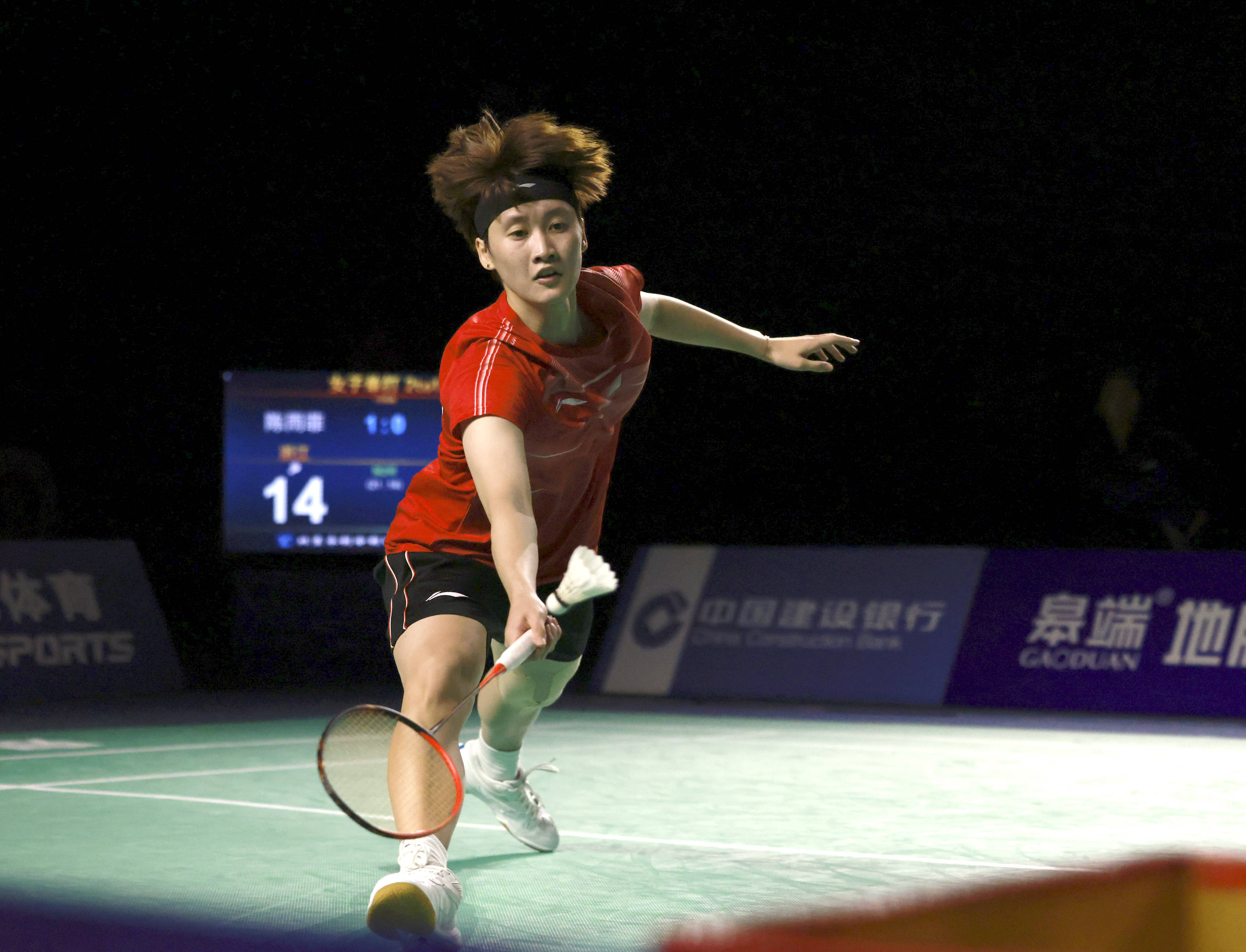 必要的开支 必要的开支