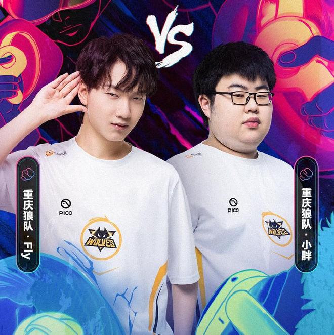 为小将们加 为小将们加