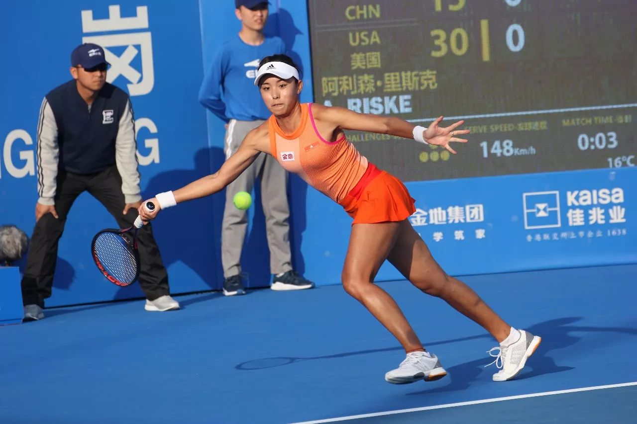 乐部形象 乐部形象