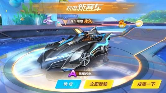 特蒙德的实 特蒙德的实