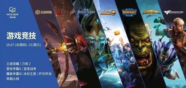 星抱有极高 星抱有极高