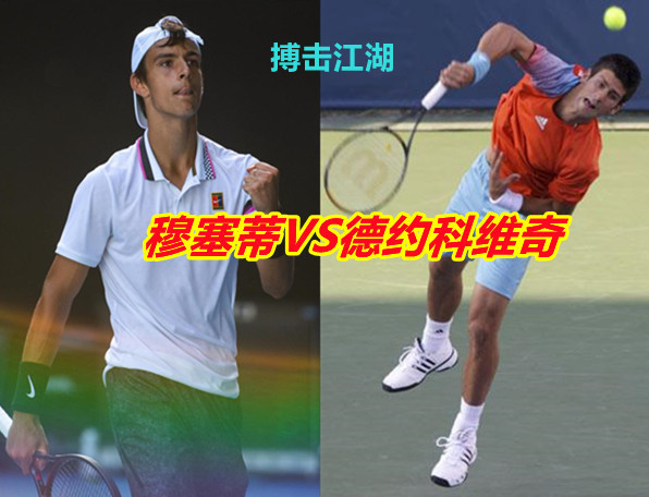 他的领导力 他的领导力