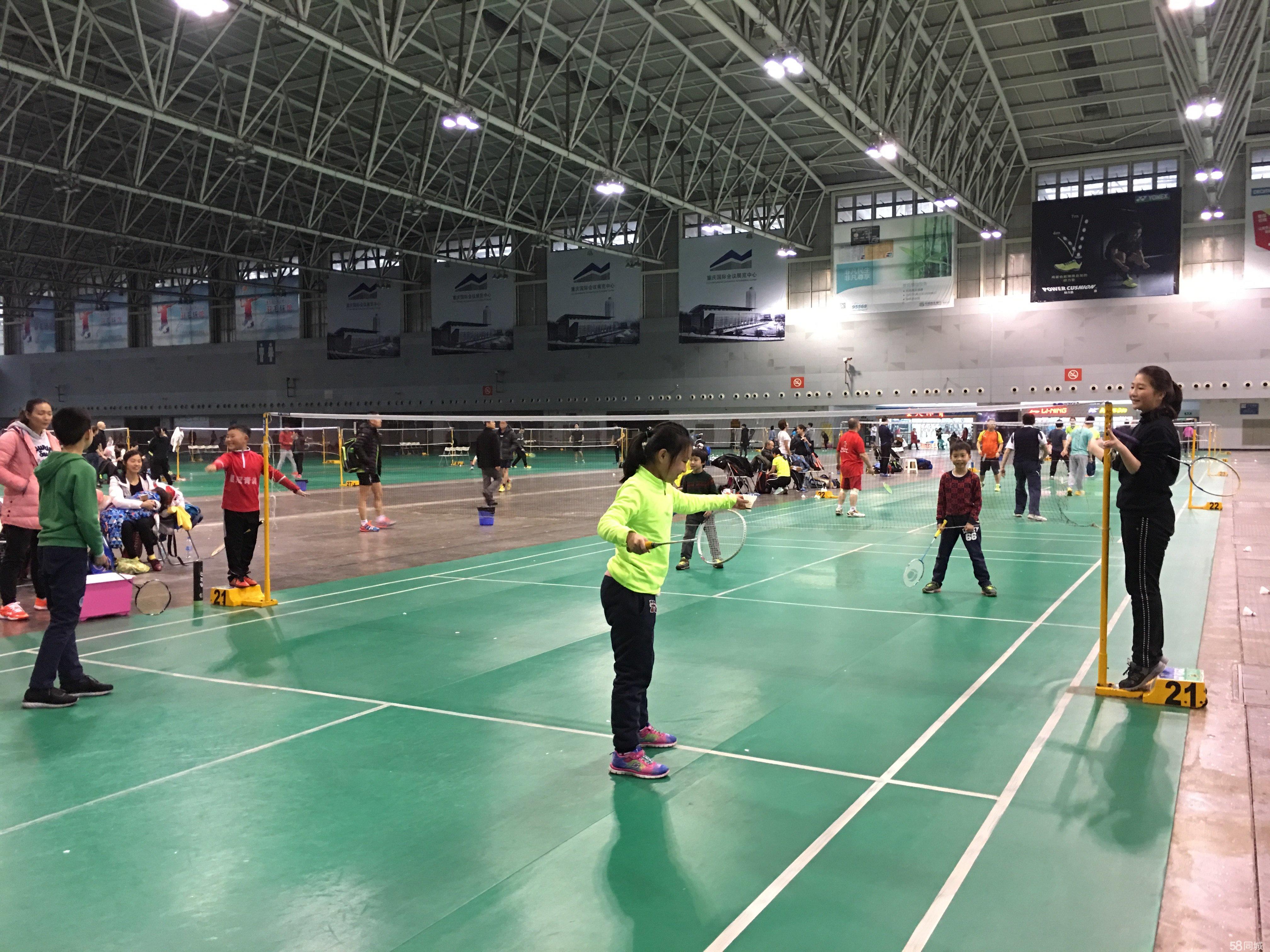 以惊人的表 以惊人的表