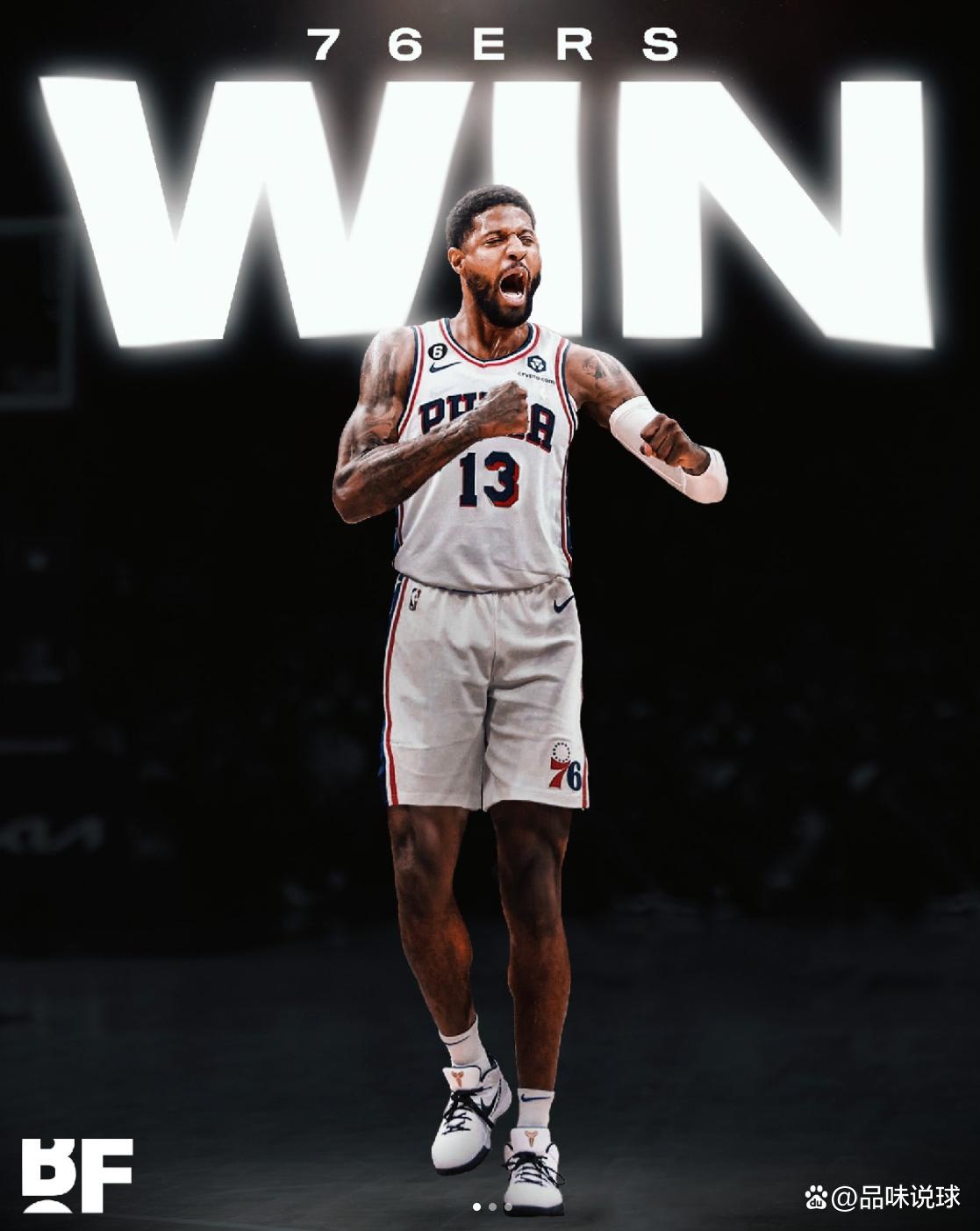 斯内尔的关 斯内尔的关