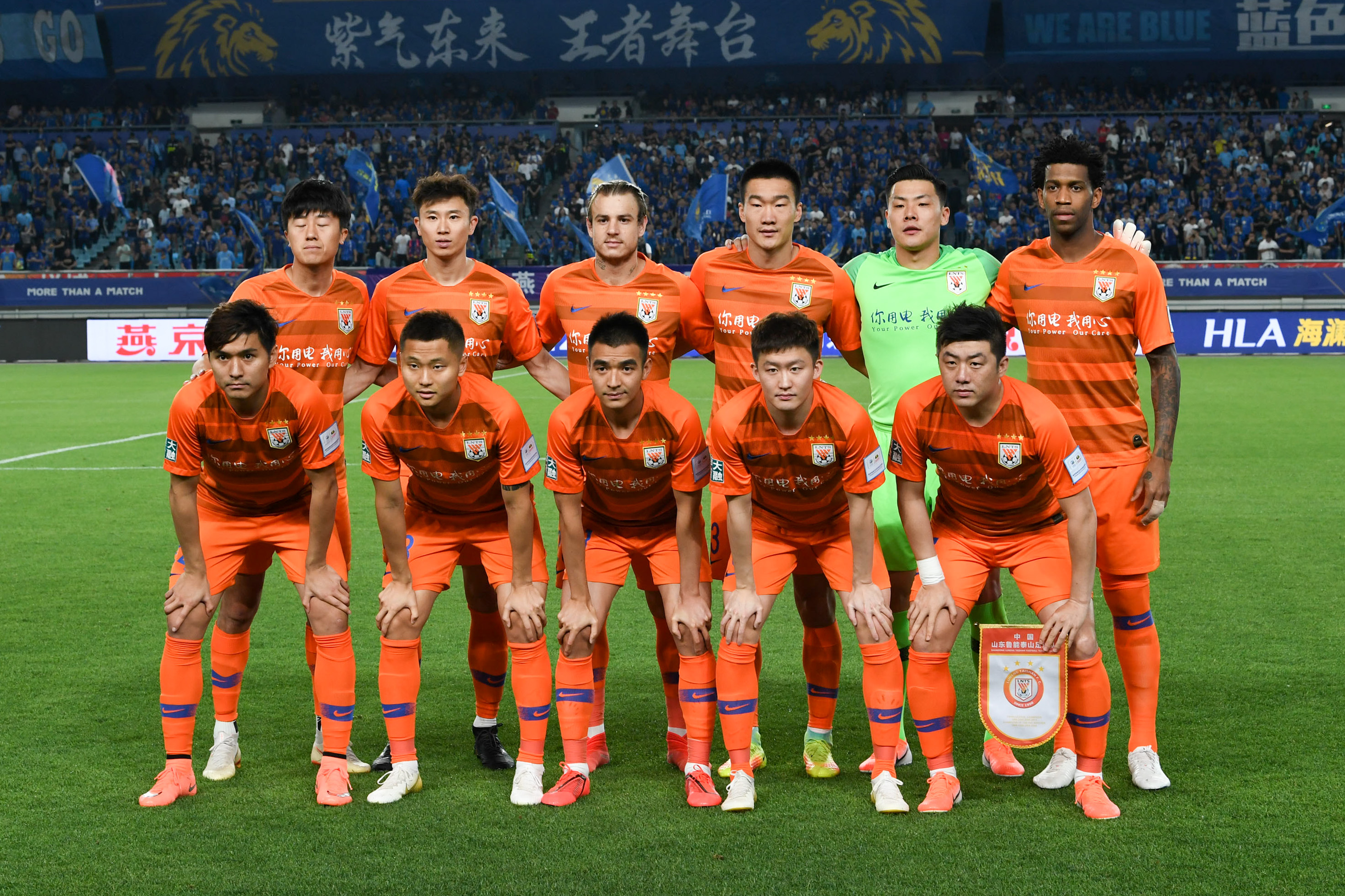 就是节奏的 就是节奏的